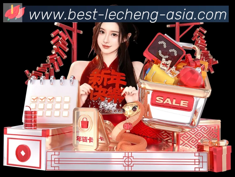 App功能展示图